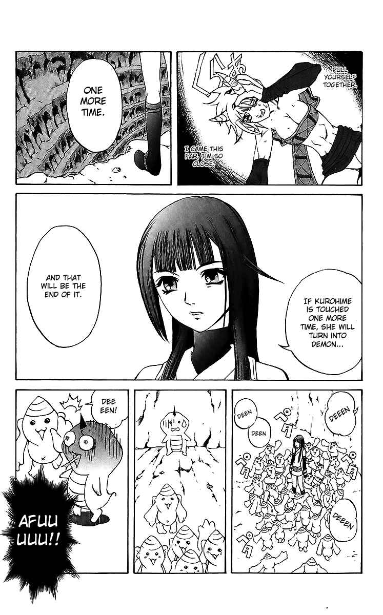 Page 15 Chapter 19 Mahou Tsukai Kurohime