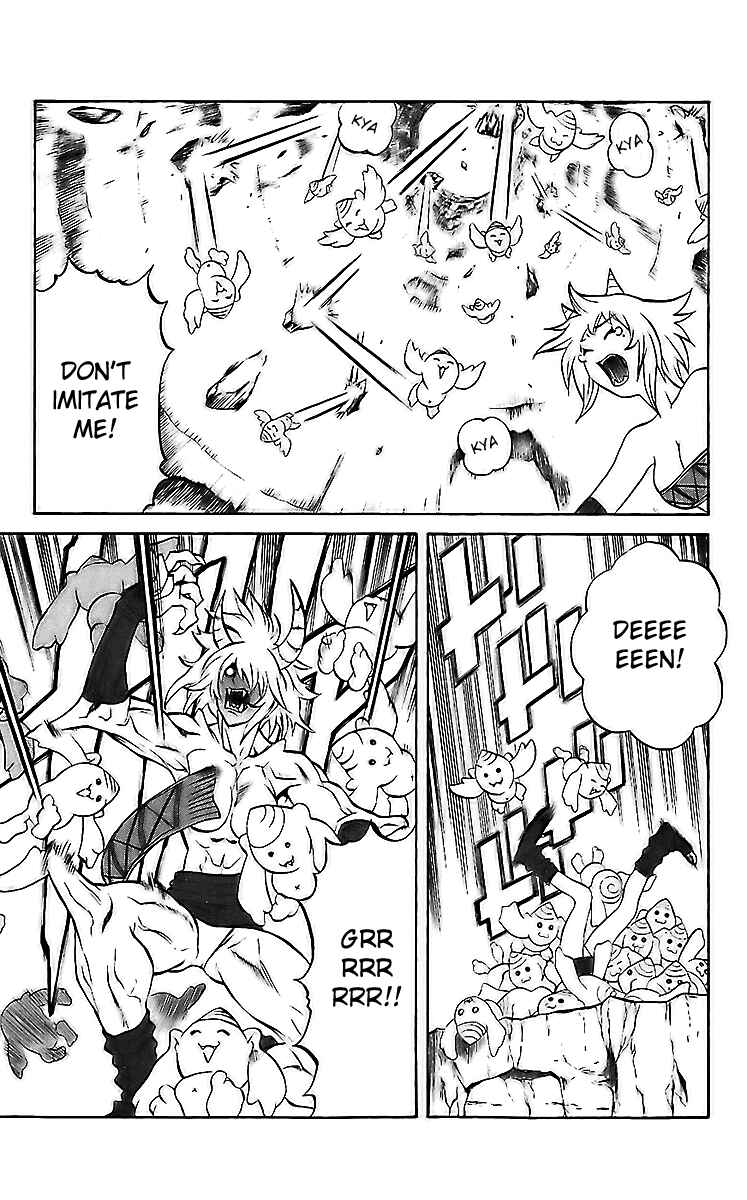 Page 19 Chapter 19 Mahou Tsukai Kurohime