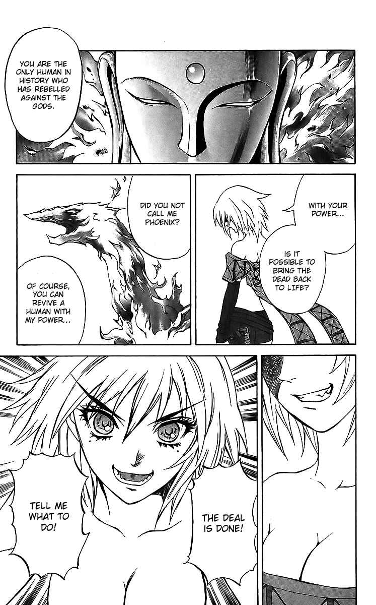 Page 30 Chapter 19 Mahou Tsukai Kurohime