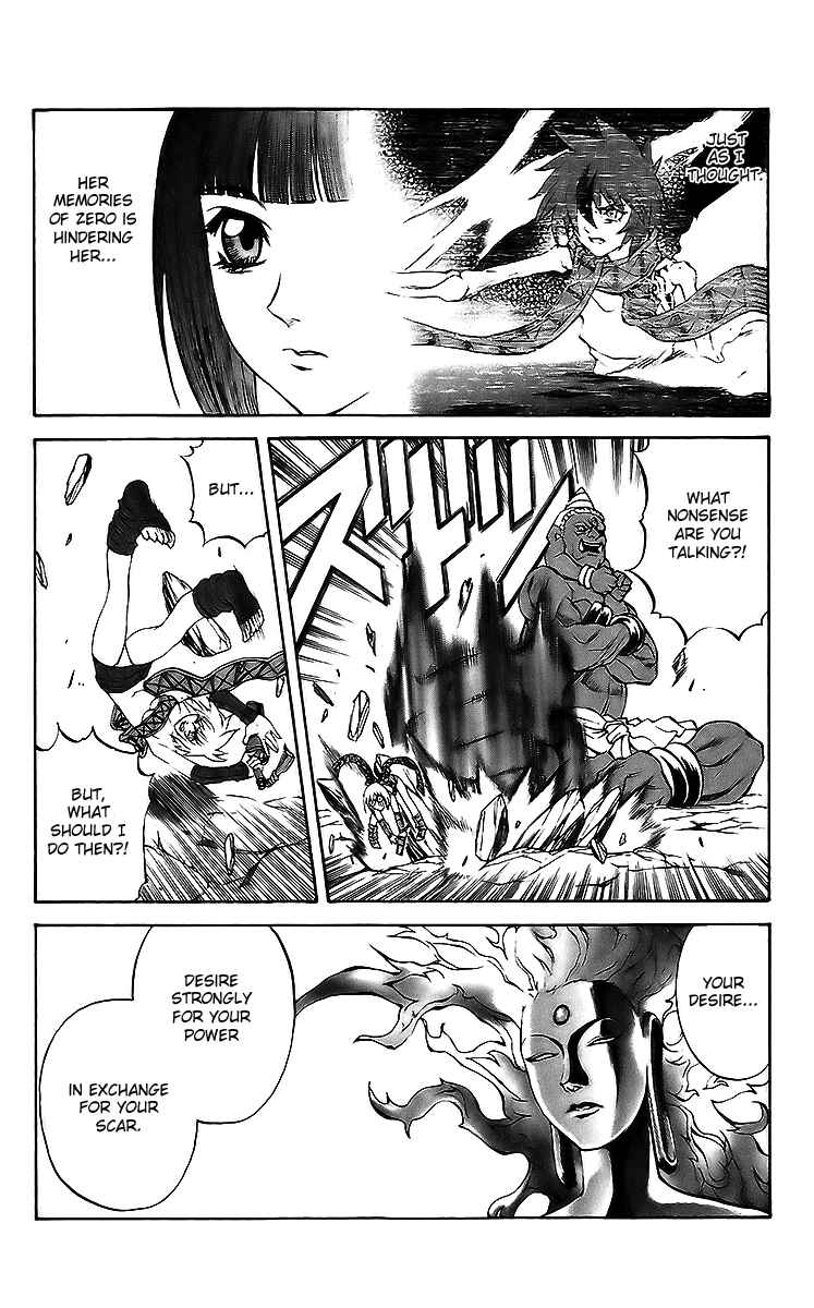 Page 34 Chapter 19 Mahou Tsukai Kurohime