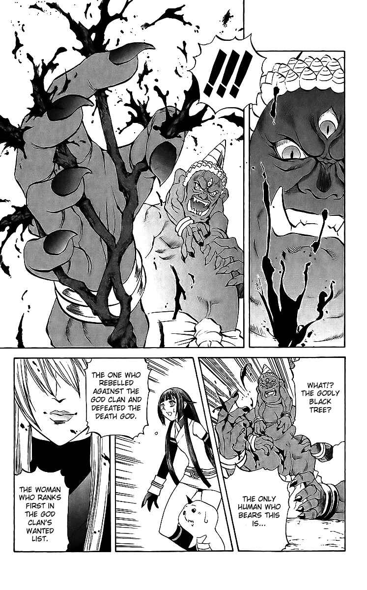 Page 36 Chapter 19 Mahou Tsukai Kurohime