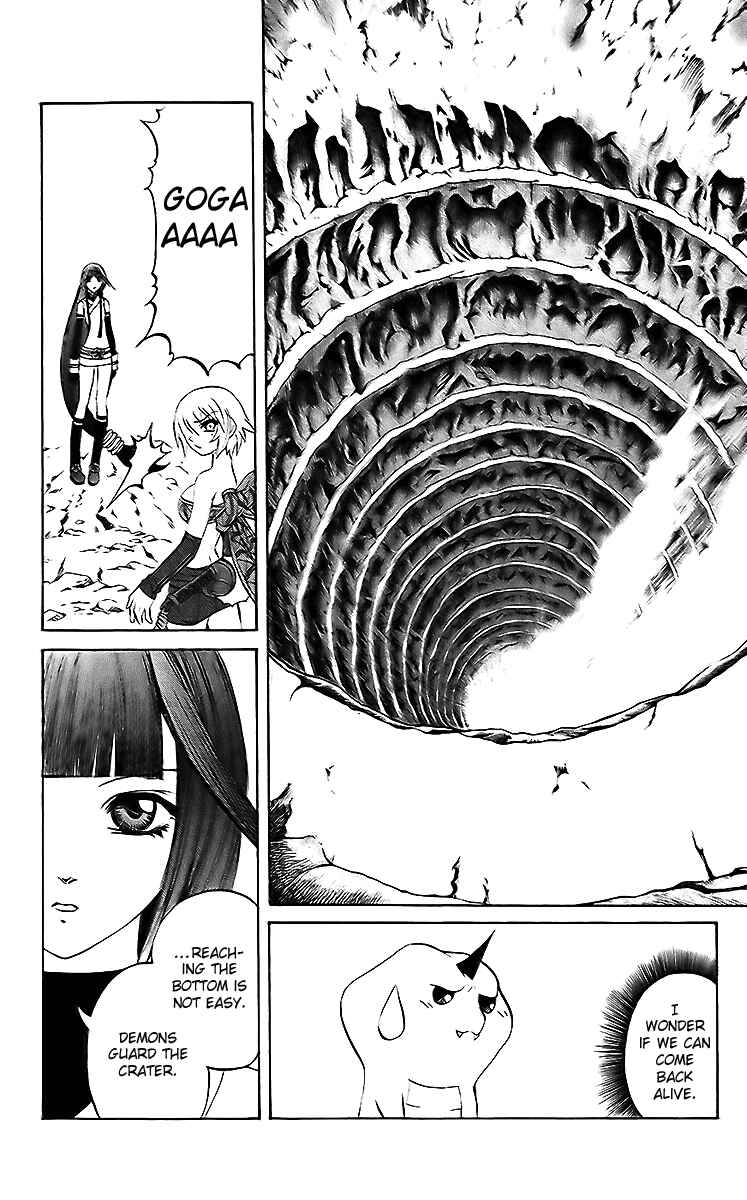 Page 4 Chapter 19 Mahou Tsukai Kurohime