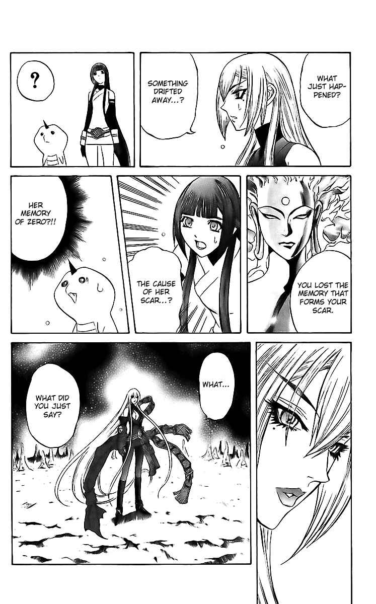 Page 40 Chapter 19 Mahou Tsukai Kurohime
