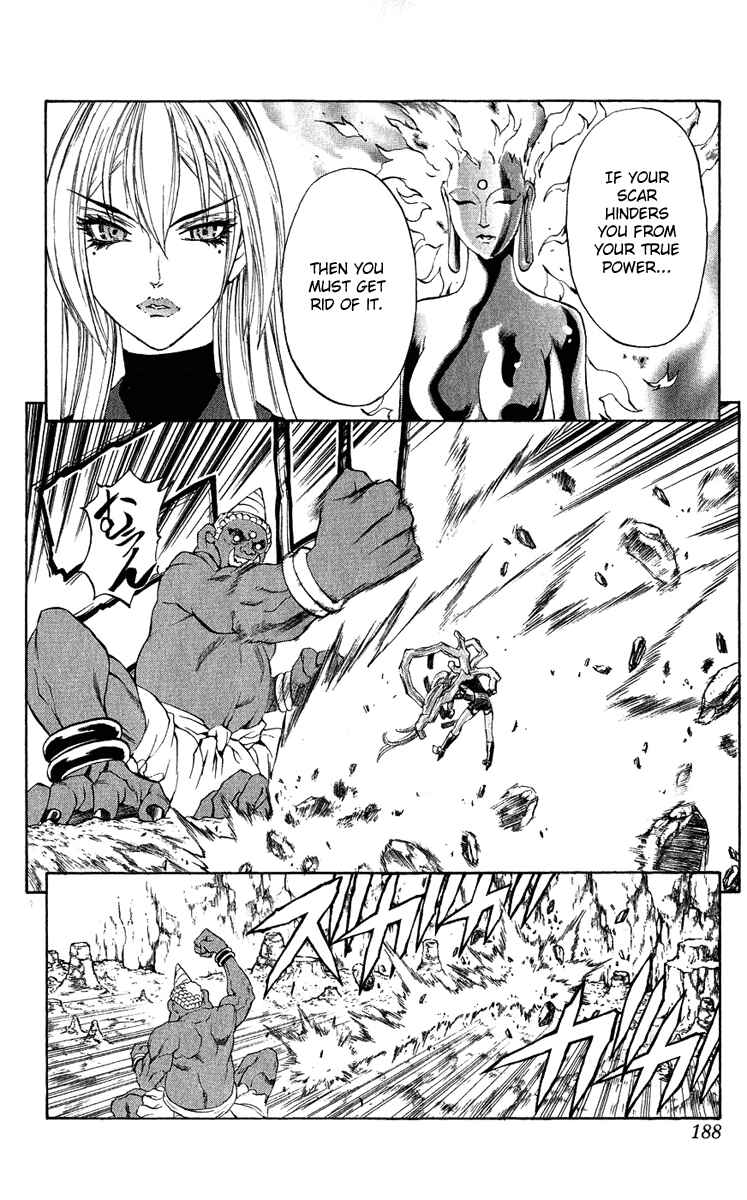 Page 41 Chapter 19 Mahou Tsukai Kurohime