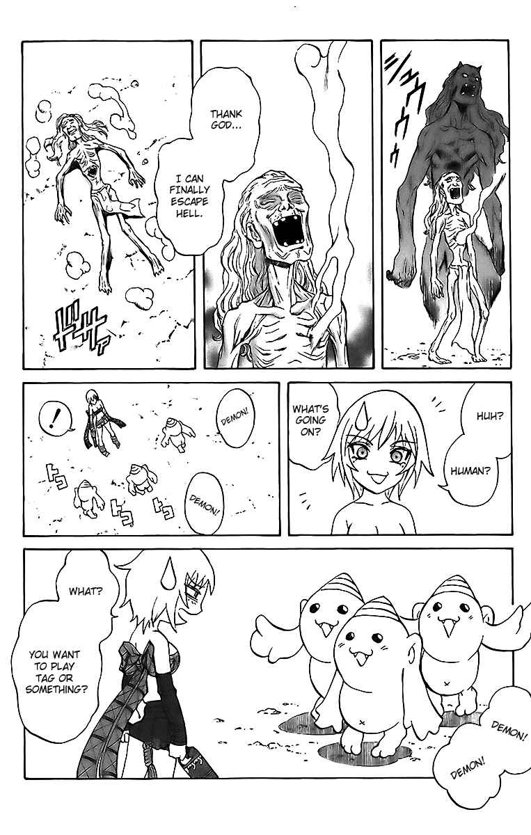 Page 6 Chapter 19 Mahou Tsukai Kurohime