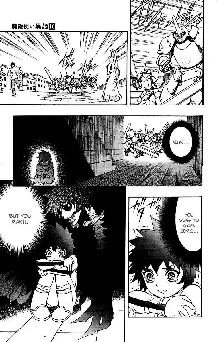 Page 10 Chapter 60 Mahou Tsukai Kurohime