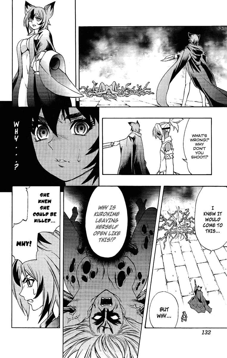 Page 3 Chapter 54 Mahou Tsukai Kurohime