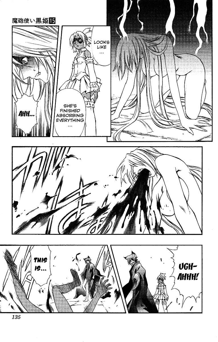 Page 6 Chapter 54 Mahou Tsukai Kurohime