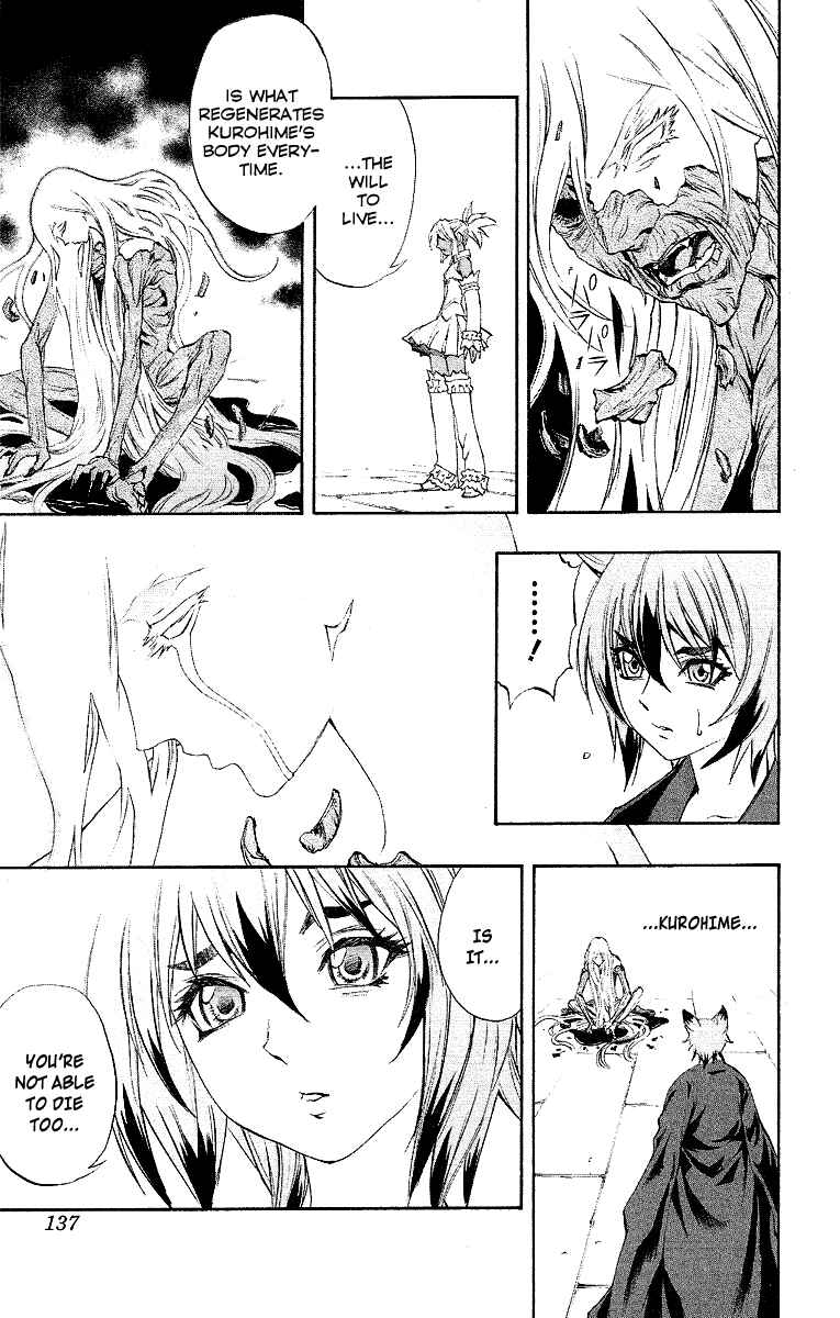 Page 8 Chapter 54 Mahou Tsukai Kurohime