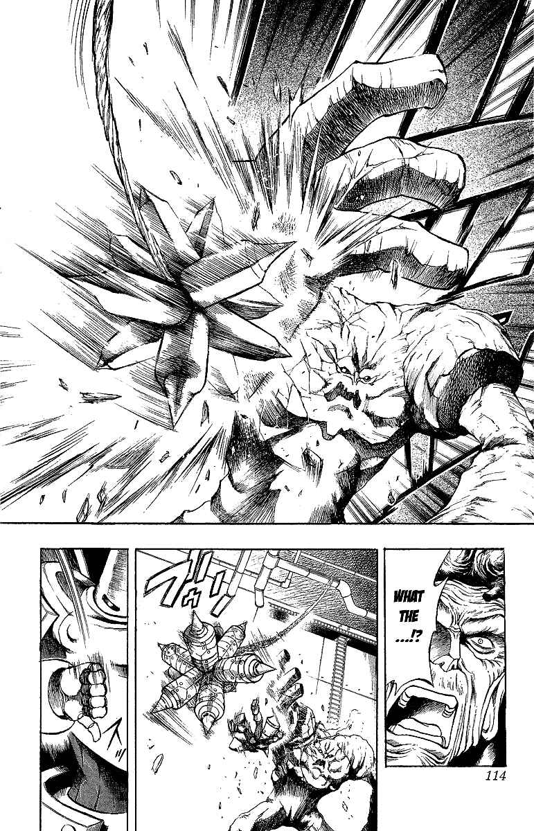 Page 12 Chapter 47.5 Mahou Tsukai Kurohime