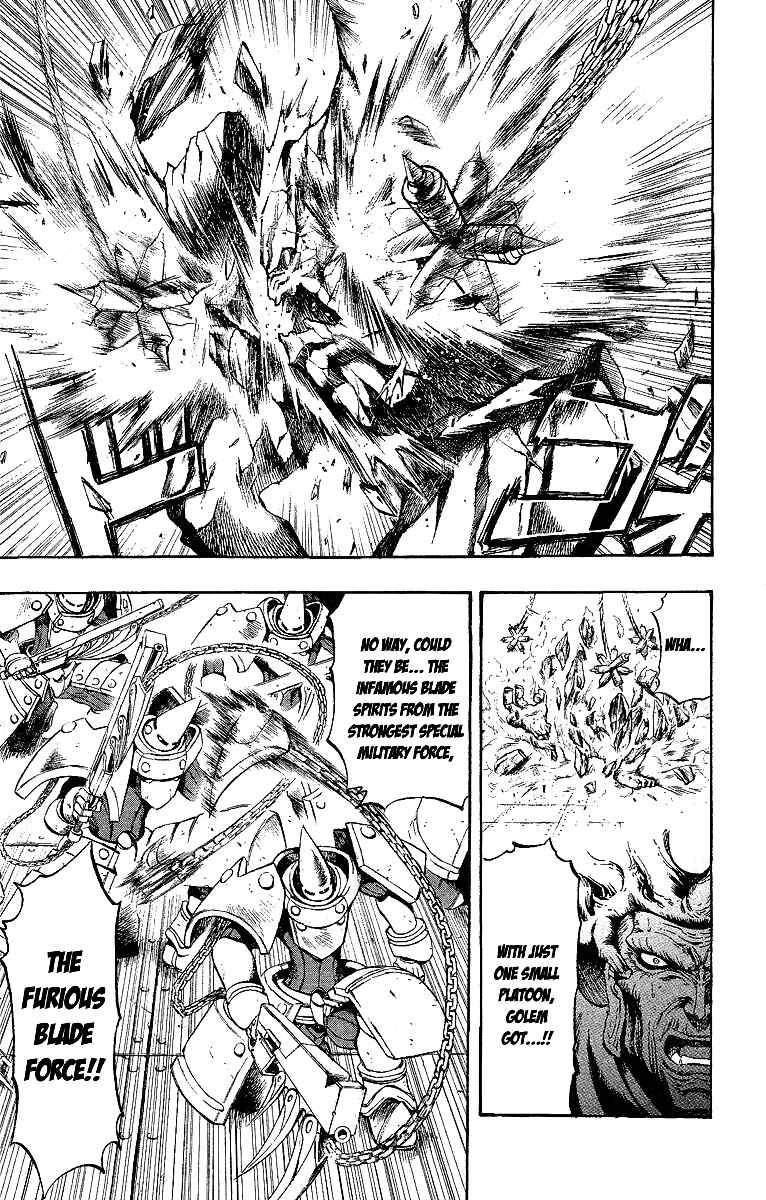 Page 13 Chapter 47.5 Mahou Tsukai Kurohime