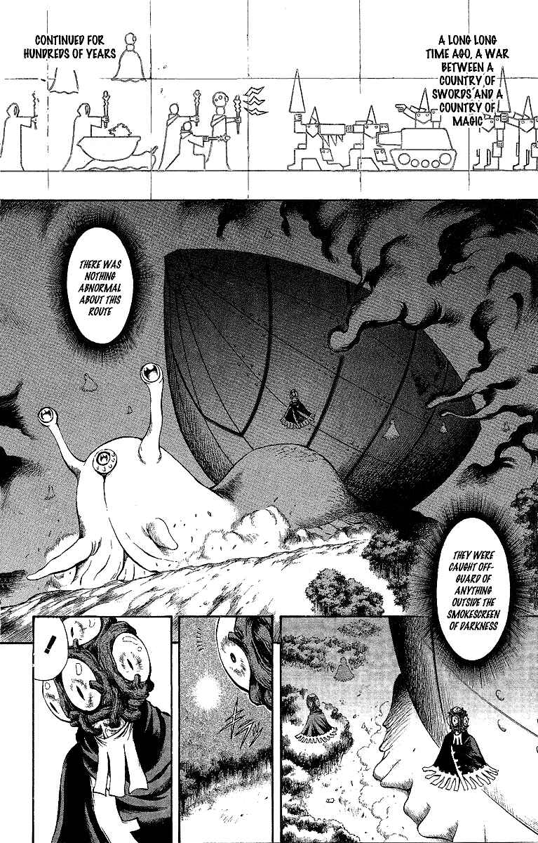 Page 2 Chapter 47.5 Mahou Tsukai Kurohime