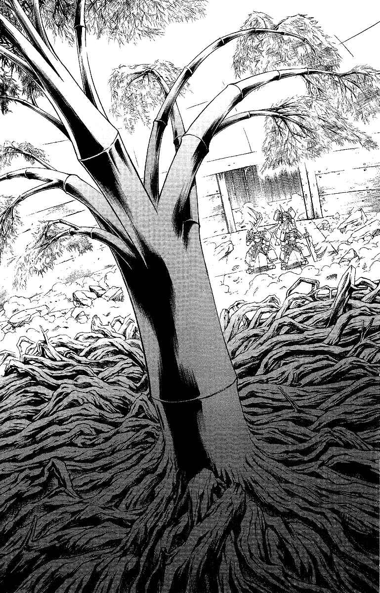 Page 20 Chapter 47.5 Mahou Tsukai Kurohime