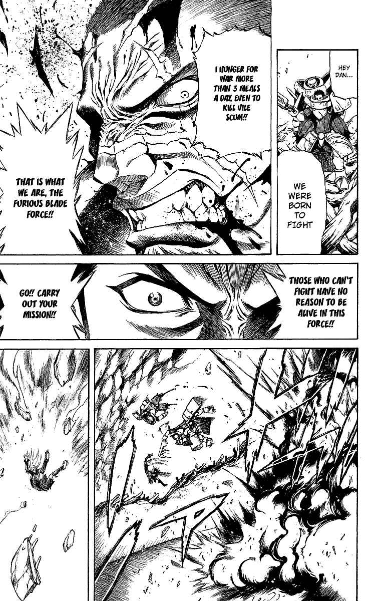 Page 31 Chapter 47.5 Mahou Tsukai Kurohime