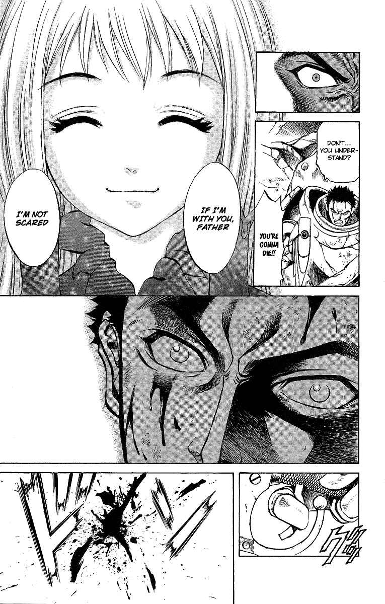 Page 37 Chapter 47.5 Mahou Tsukai Kurohime