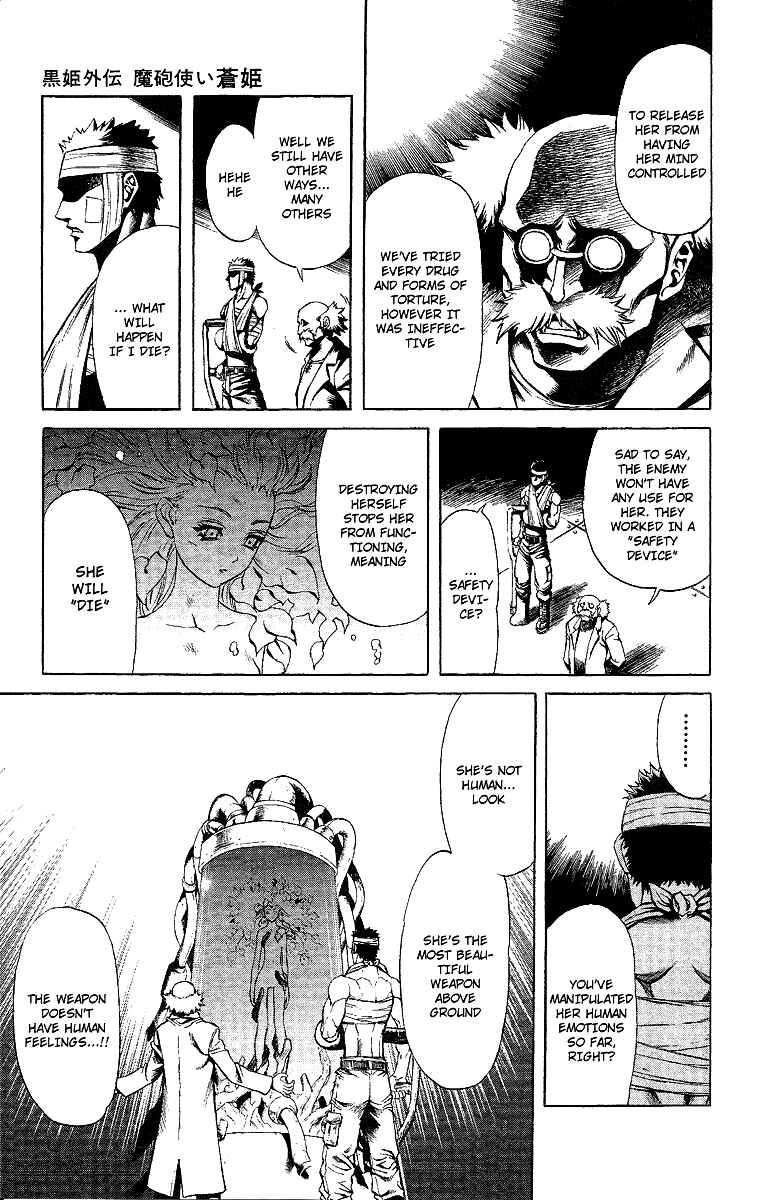 Page 46 Chapter 47.5 Mahou Tsukai Kurohime
