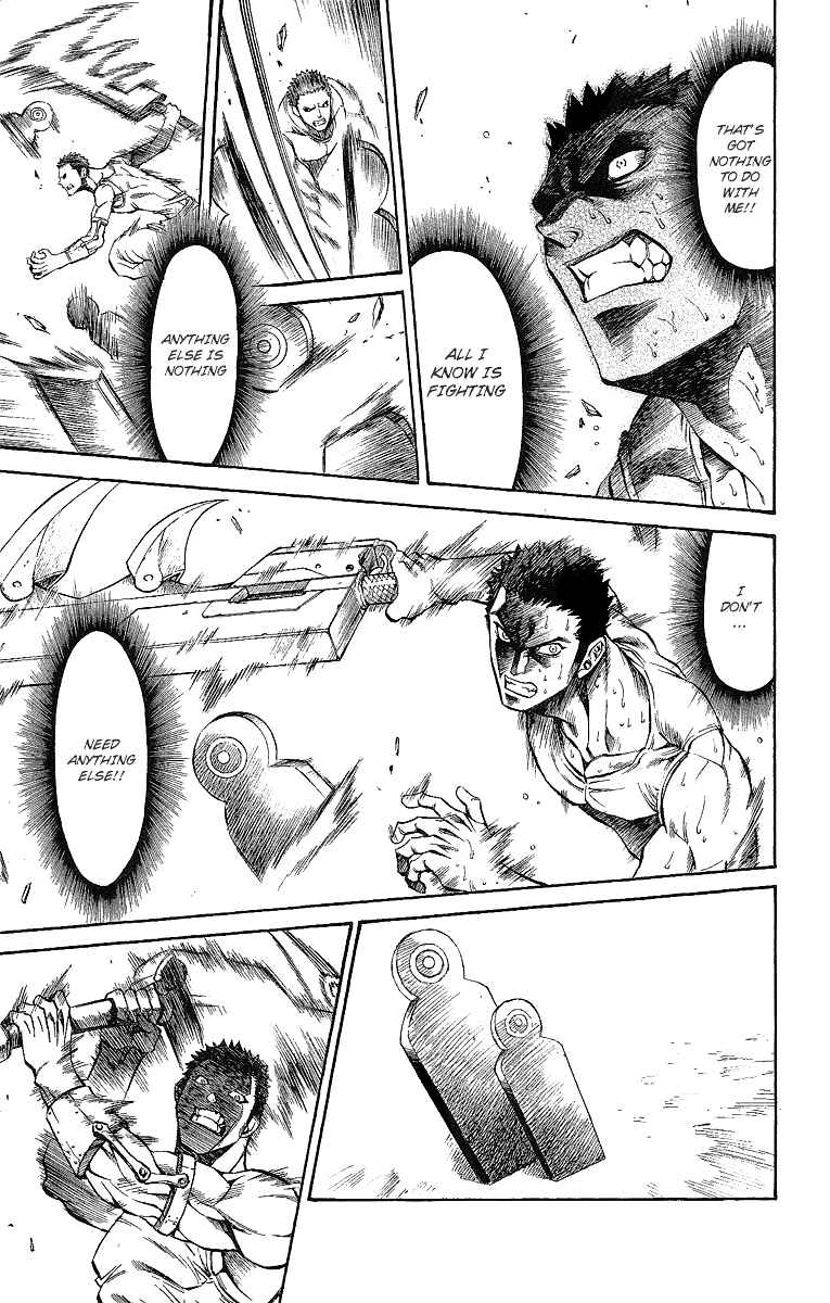 Page 50 Chapter 47.5 Mahou Tsukai Kurohime