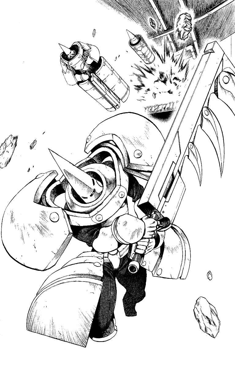 Page 6 Chapter 47.5 Mahou Tsukai Kurohime