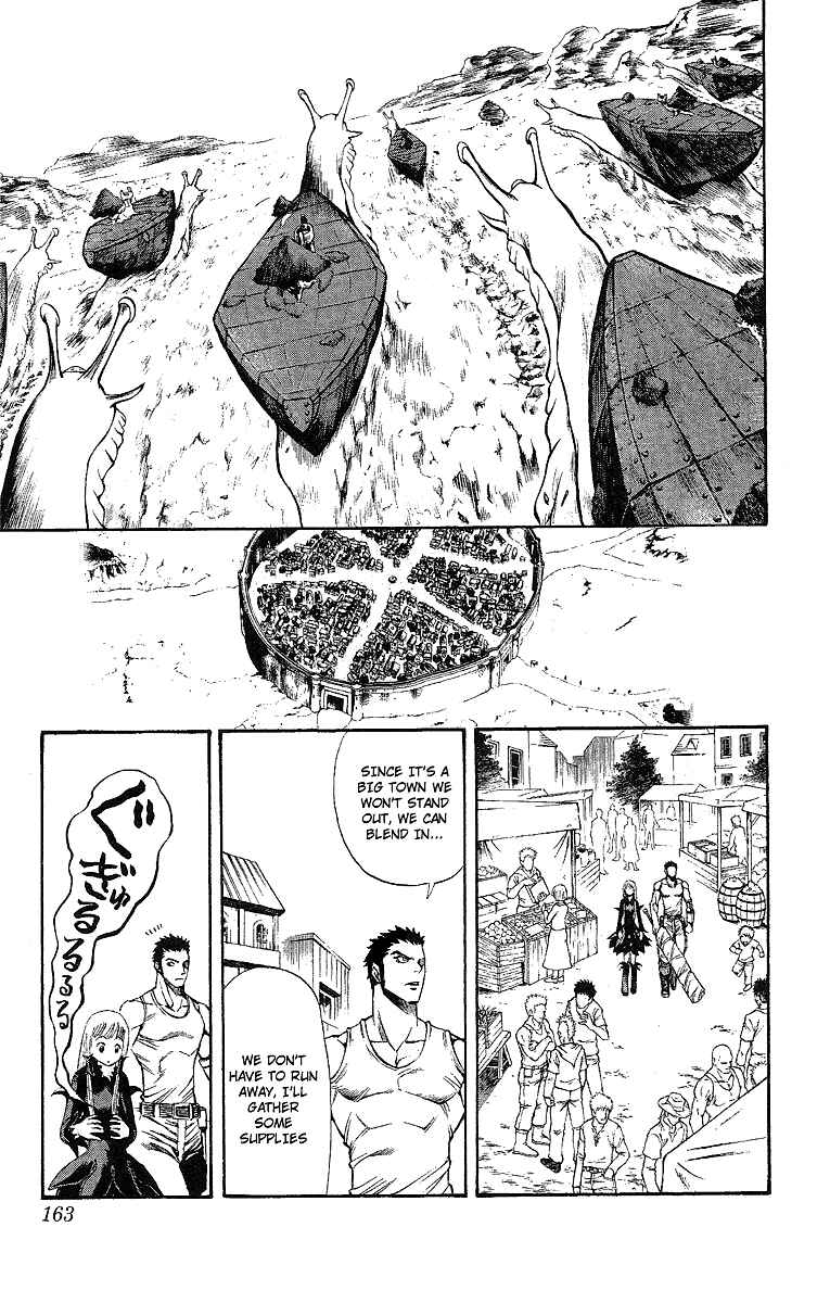 Page 60 Chapter 47.5 Mahou Tsukai Kurohime
