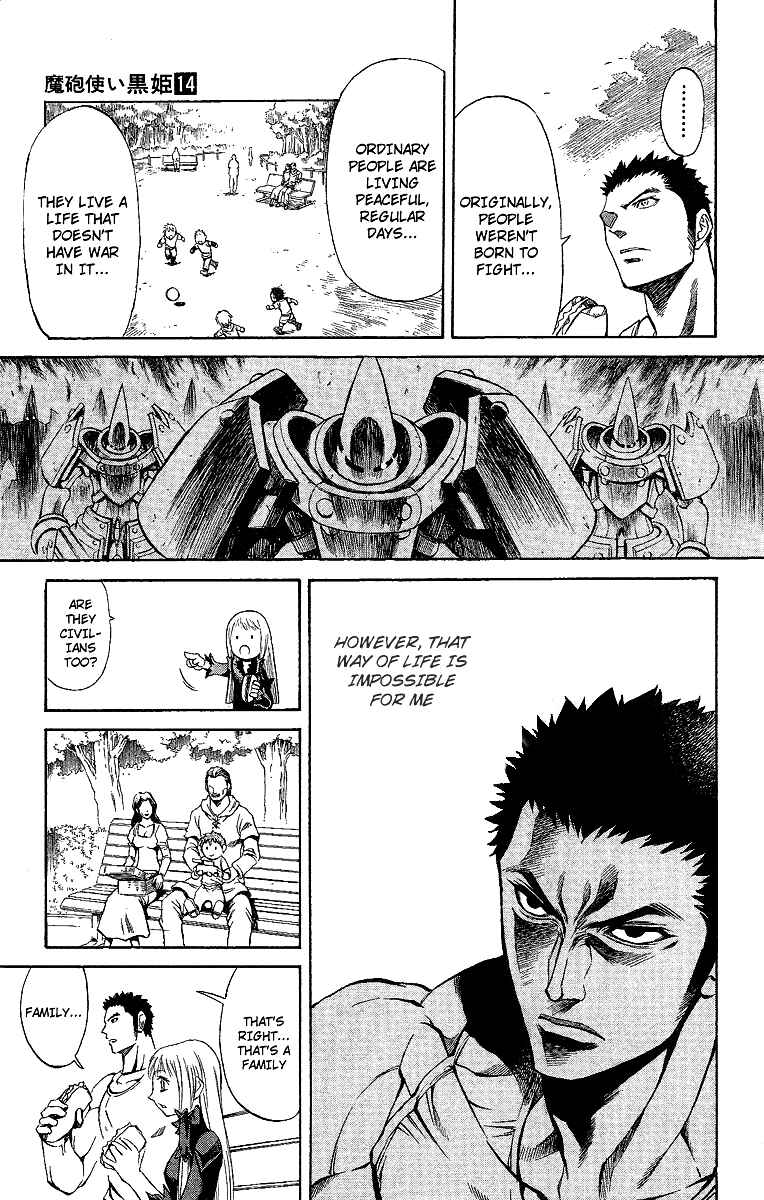 Page 64 Chapter 47.5 Mahou Tsukai Kurohime
