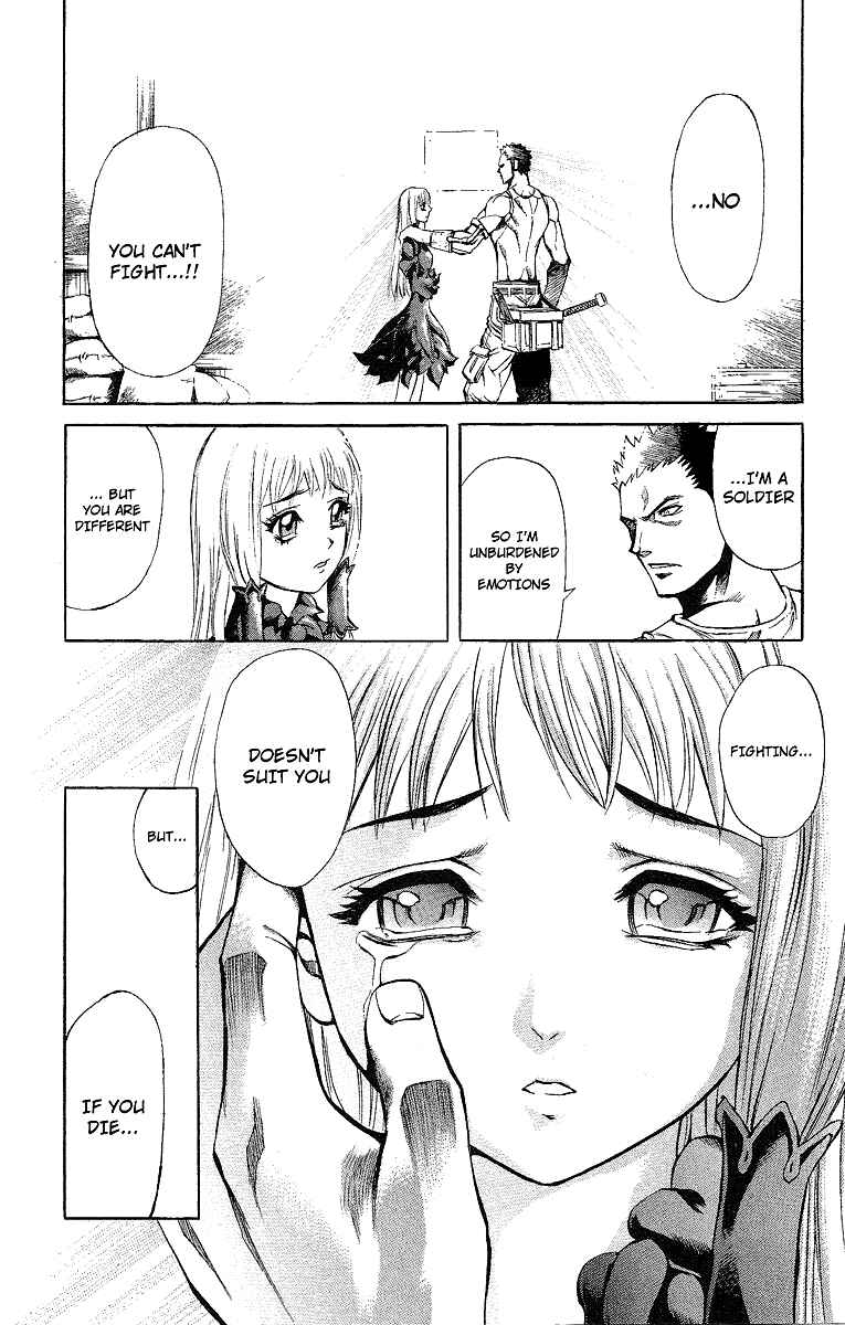Page 73 Chapter 47.5 Mahou Tsukai Kurohime