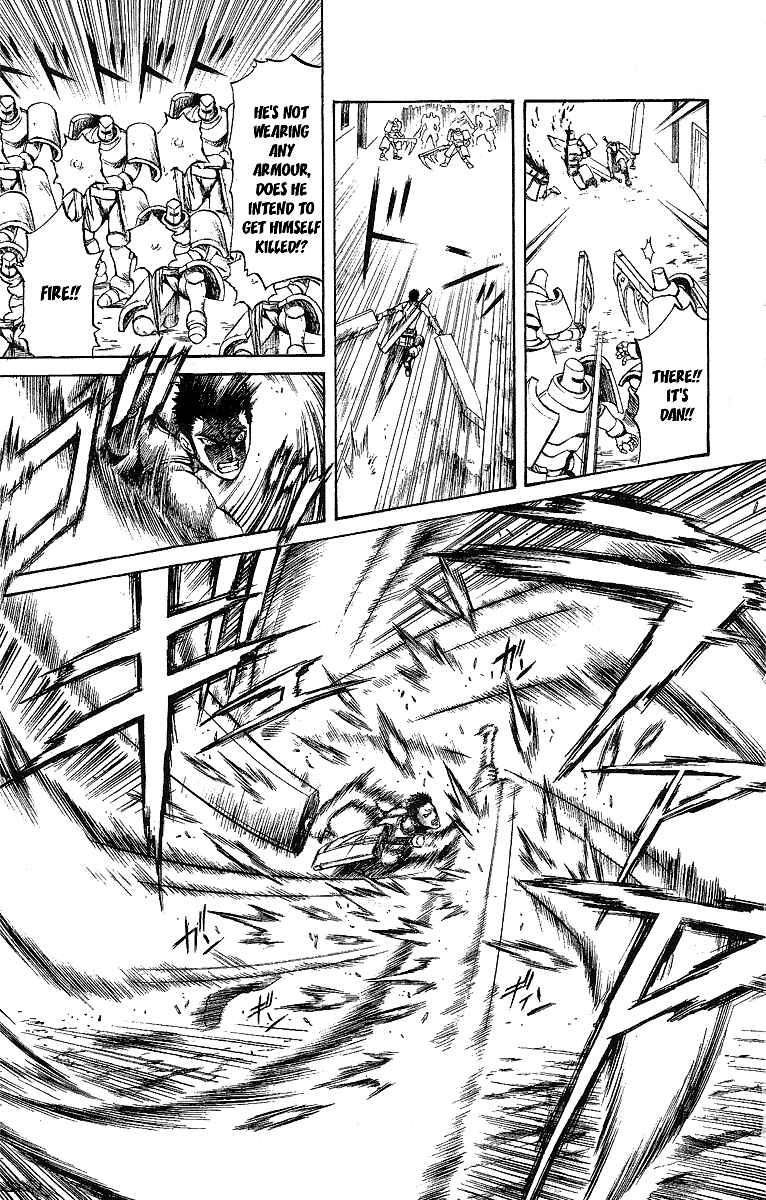 Page 76 Chapter 47.5 Mahou Tsukai Kurohime