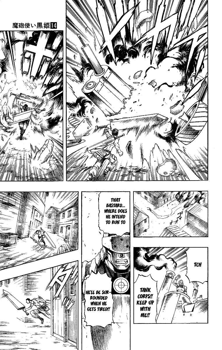 Page 78 Chapter 47.5 Mahou Tsukai Kurohime