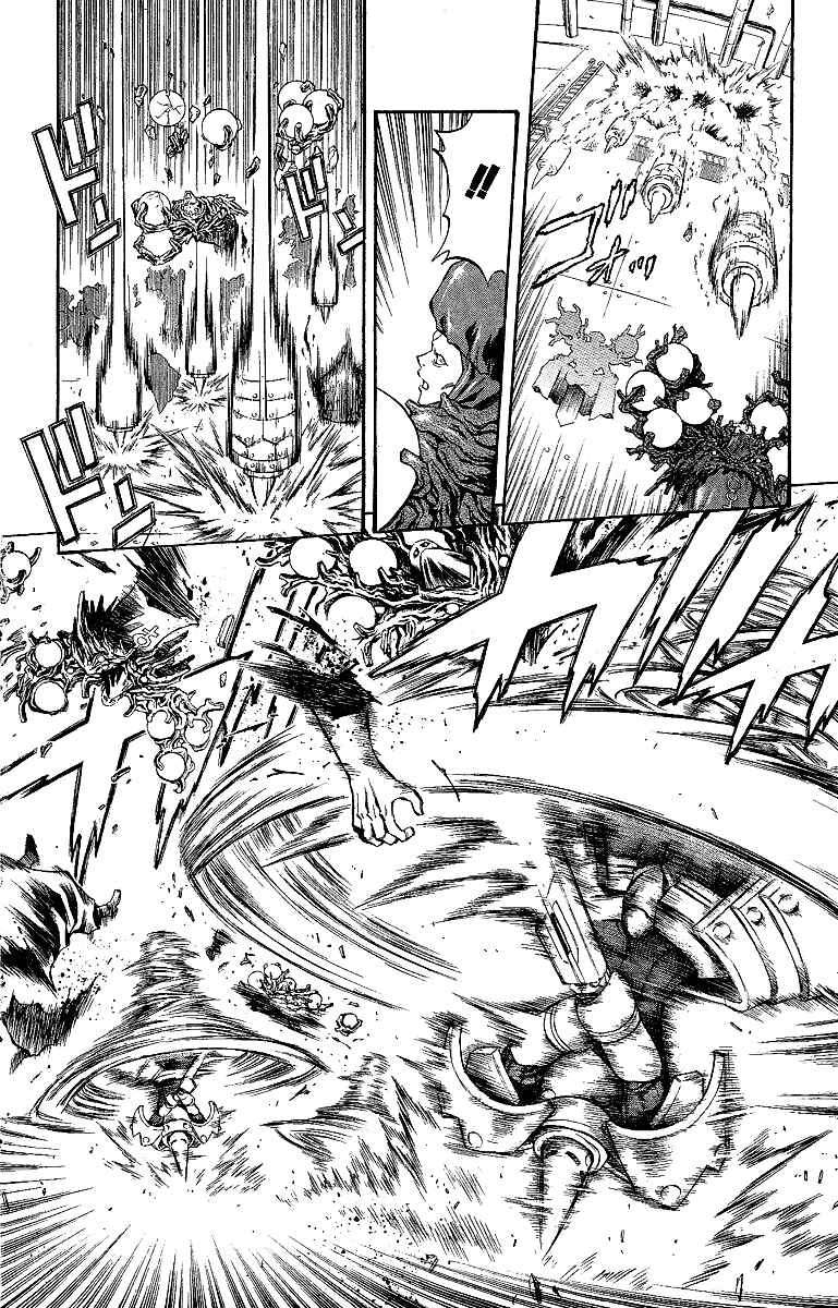 Page 8 Chapter 47.5 Mahou Tsukai Kurohime