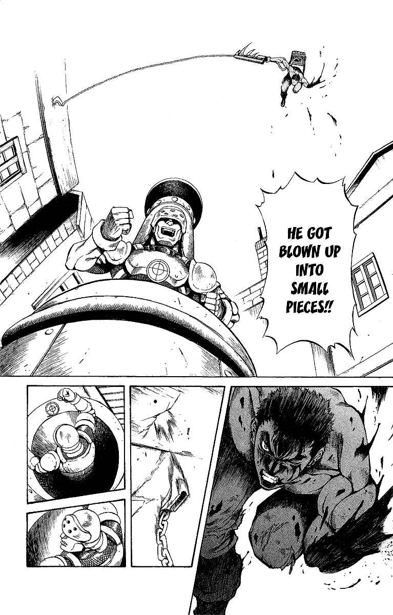 Page 81 Chapter 47.5 Mahou Tsukai Kurohime