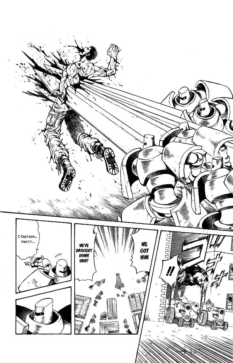 Page 85 Chapter 47.5 Mahou Tsukai Kurohime