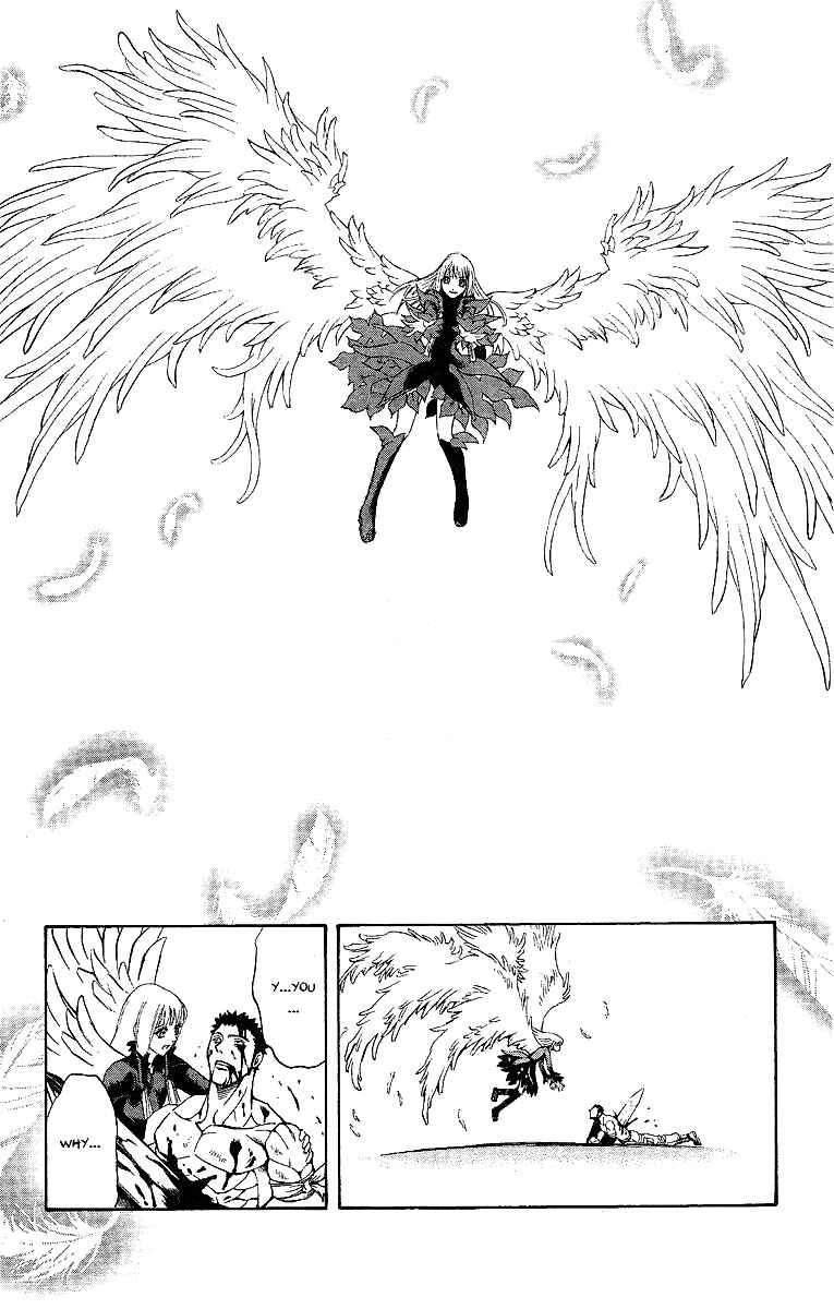 Page 94 Chapter 47.5 Mahou Tsukai Kurohime