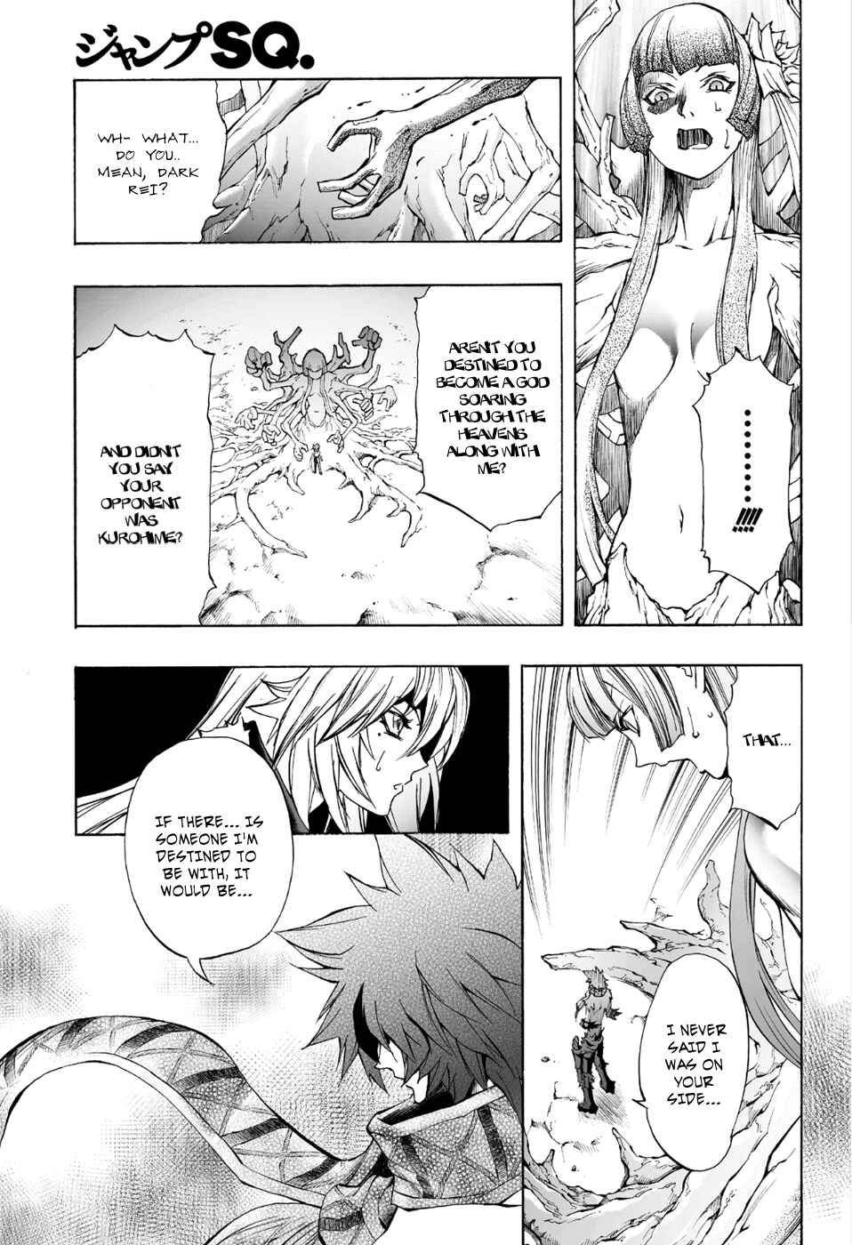Page 14 Chapter 75 Mahou Tsukai Kurohime