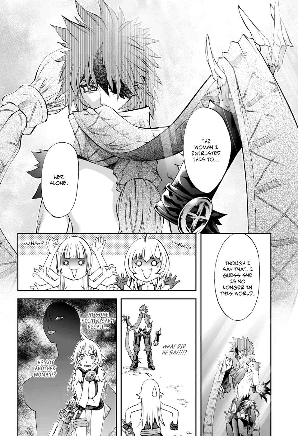 Page 15 Chapter 75 Mahou Tsukai Kurohime