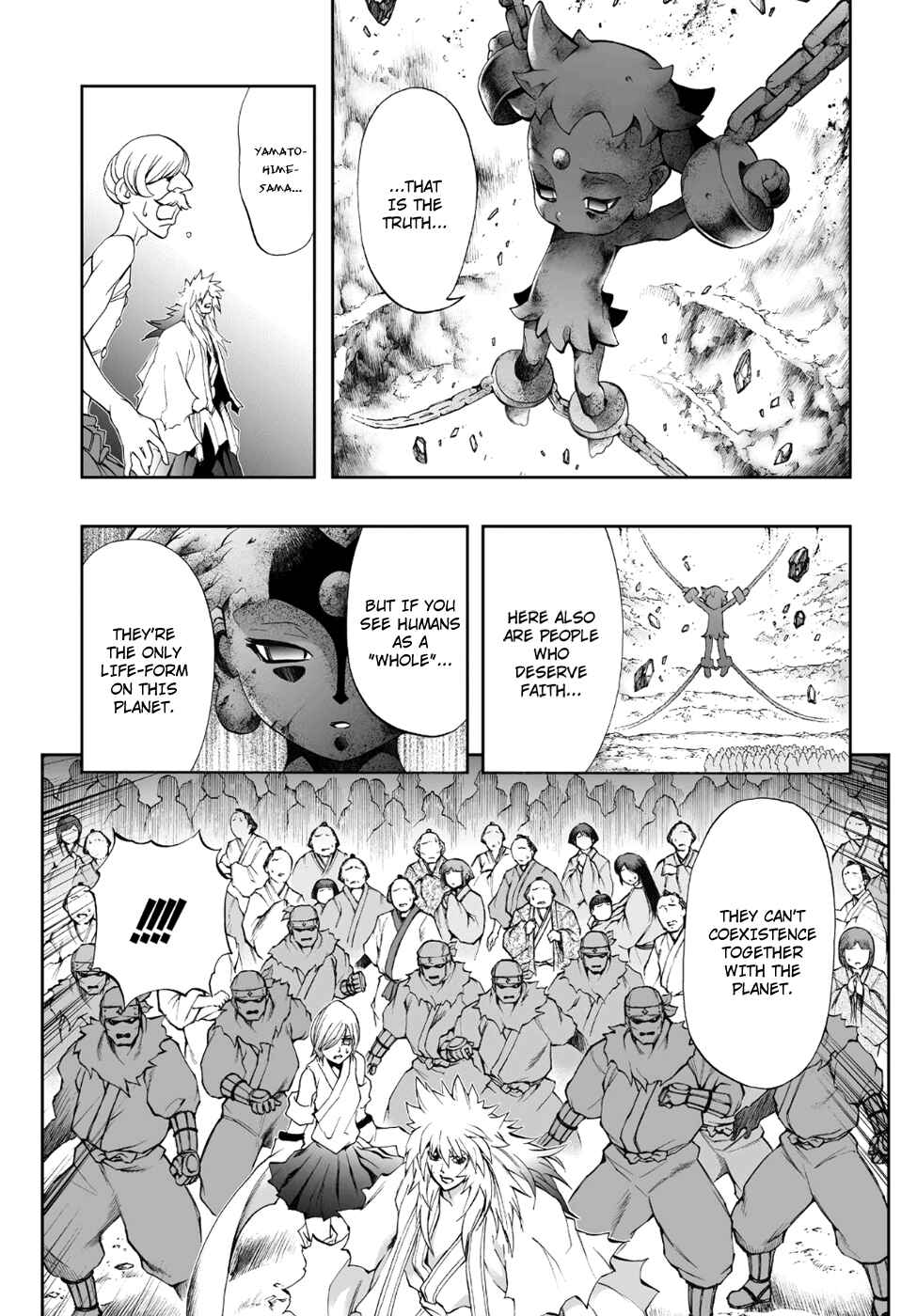 Page 4 Chapter 75 Mahou Tsukai Kurohime