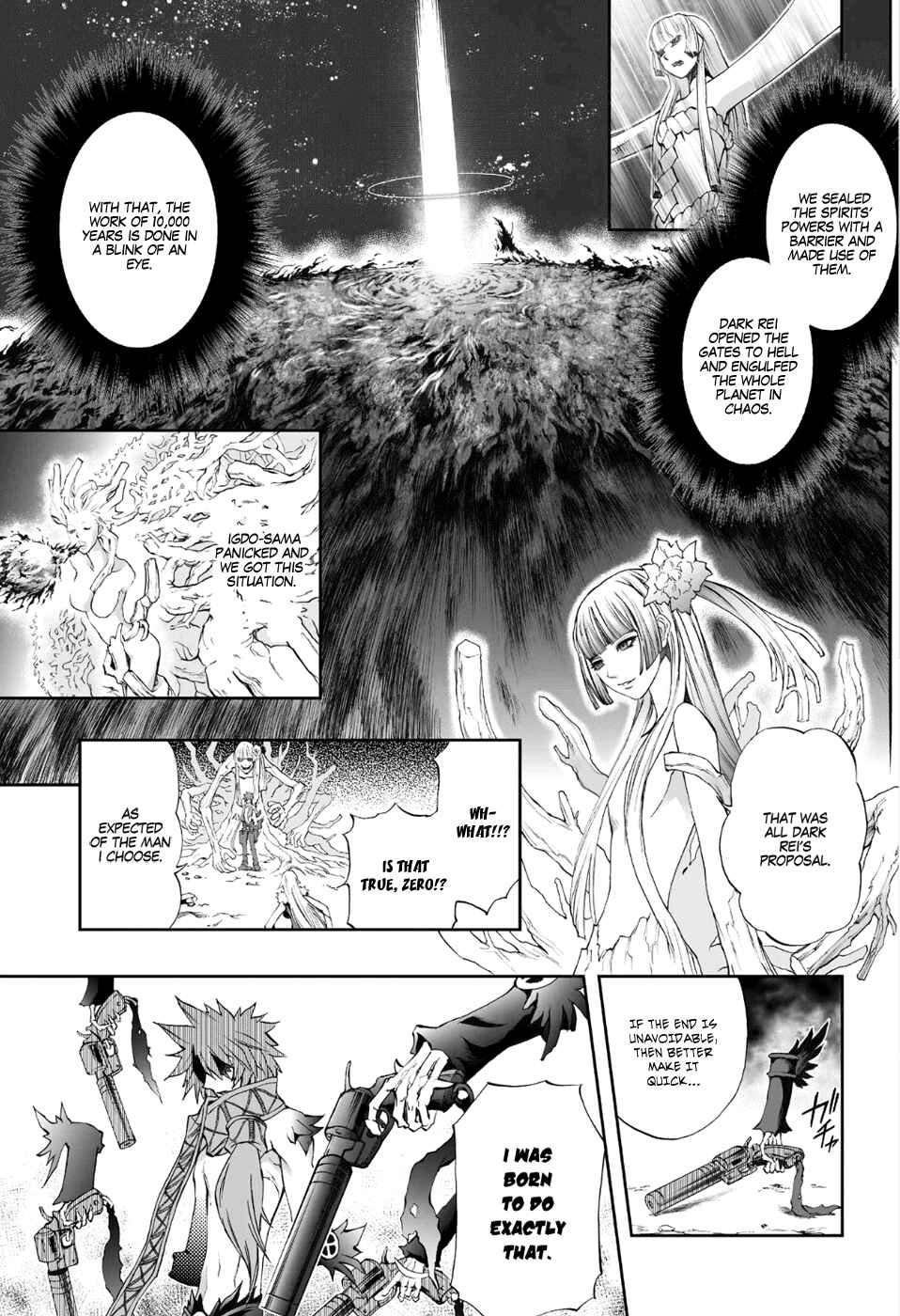 Page 6 Chapter 75 Mahou Tsukai Kurohime
