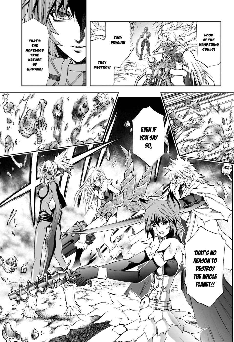 Page 8 Chapter 75 Mahou Tsukai Kurohime
