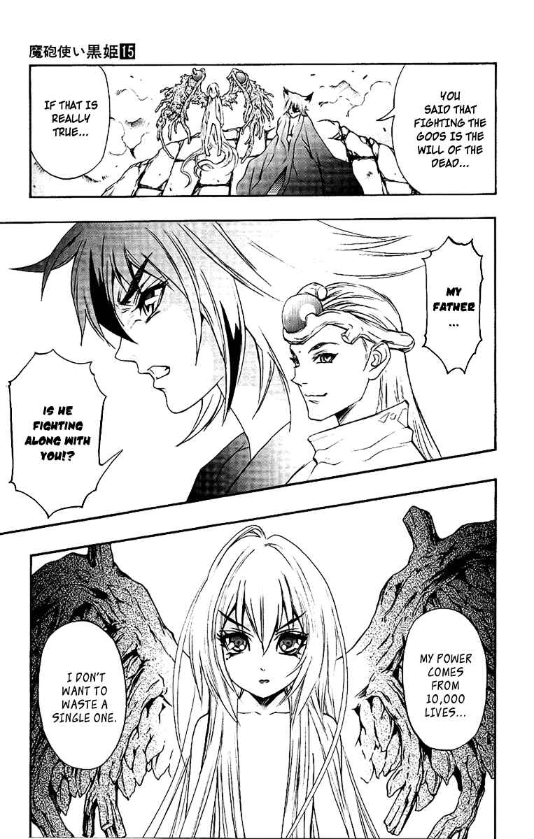 Page 10 Chapter 55 Mahou Tsukai Kurohime