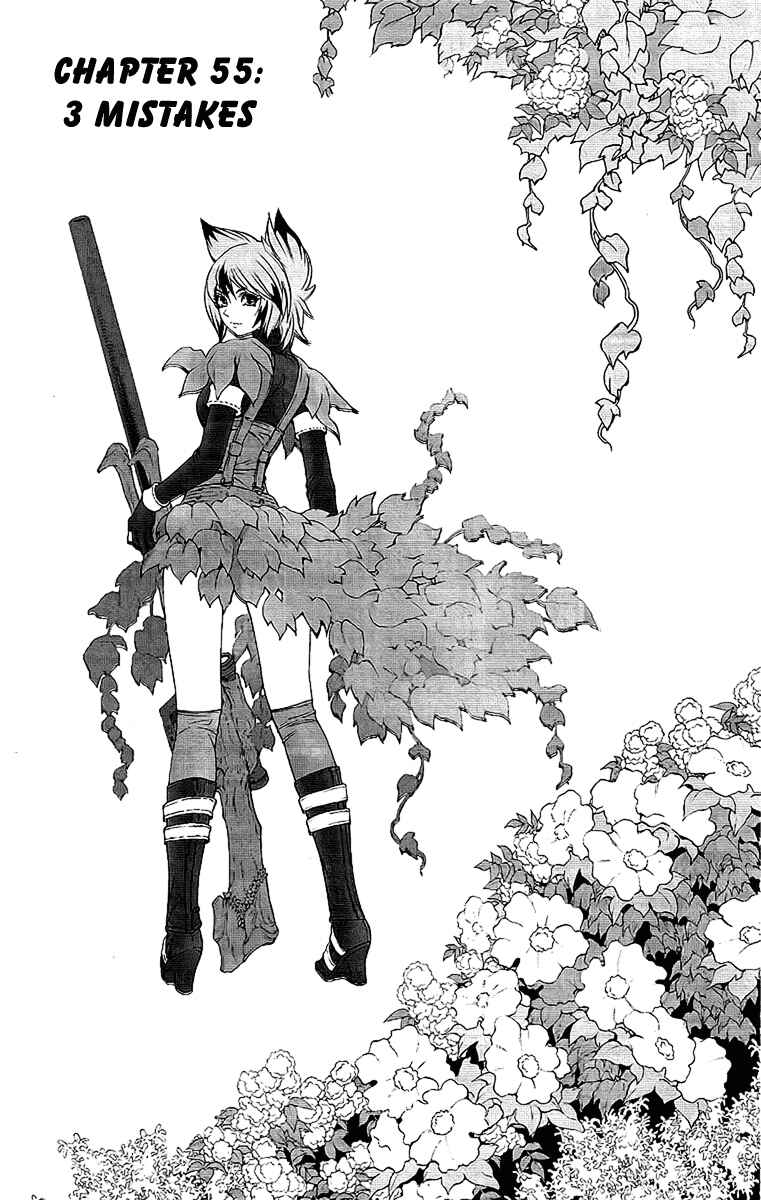 Page 2 Chapter 55 Mahou Tsukai Kurohime