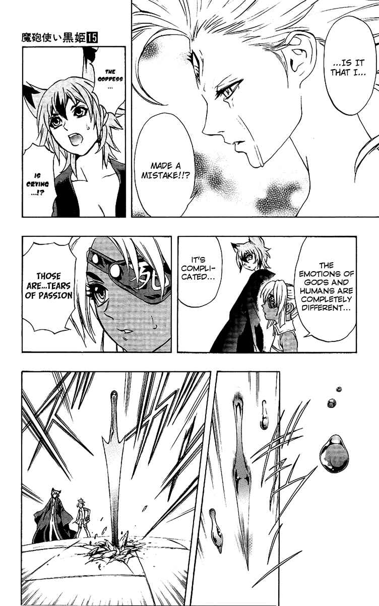 Page 4 Chapter 55 Mahou Tsukai Kurohime