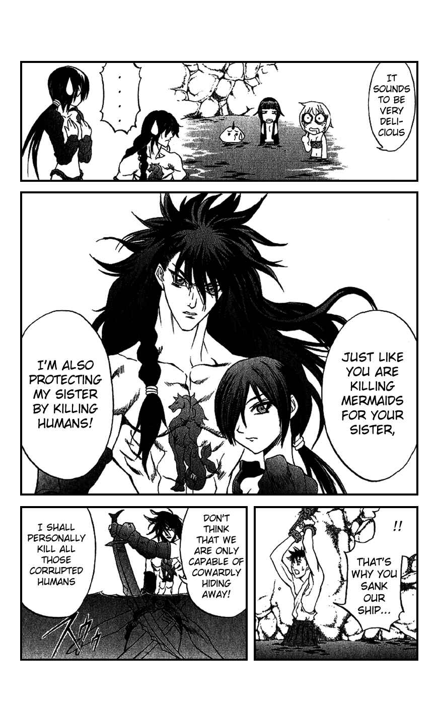 Page 14 Chapter 17 Mahou Tsukai Kurohime