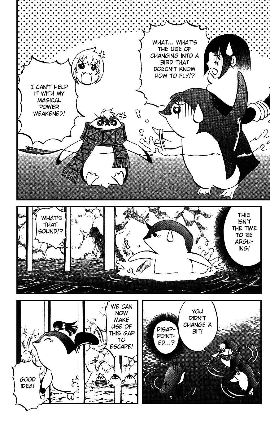 Page 19 Chapter 17 Mahou Tsukai Kurohime