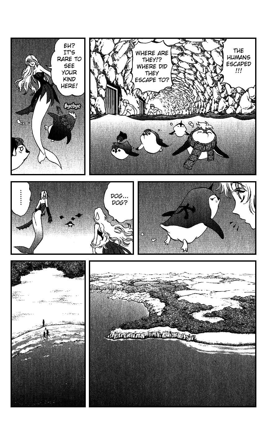 Page 20 Chapter 17 Mahou Tsukai Kurohime