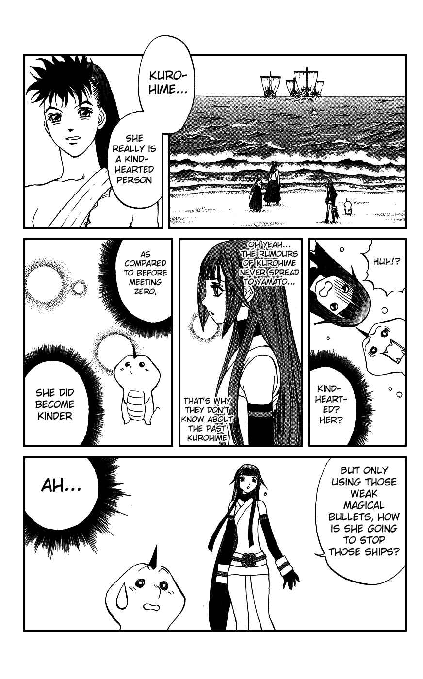 Page 28 Chapter 17 Mahou Tsukai Kurohime