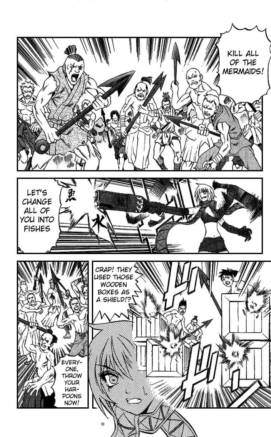 Page 35 Chapter 17 Mahou Tsukai Kurohime