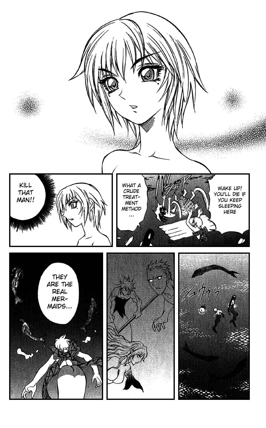 Page 6 Chapter 17 Mahou Tsukai Kurohime