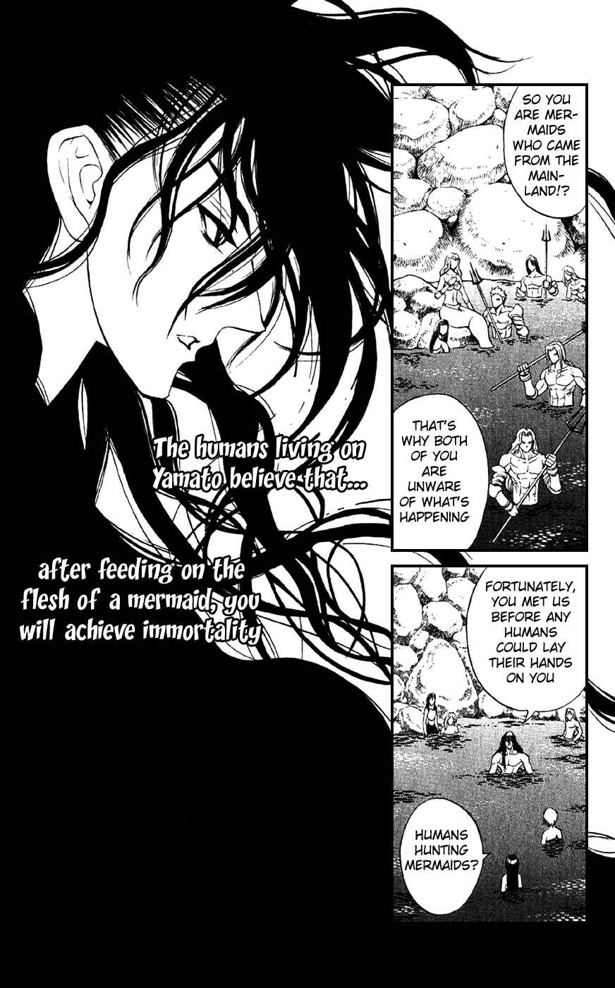 Page 9 Chapter 17 Mahou Tsukai Kurohime