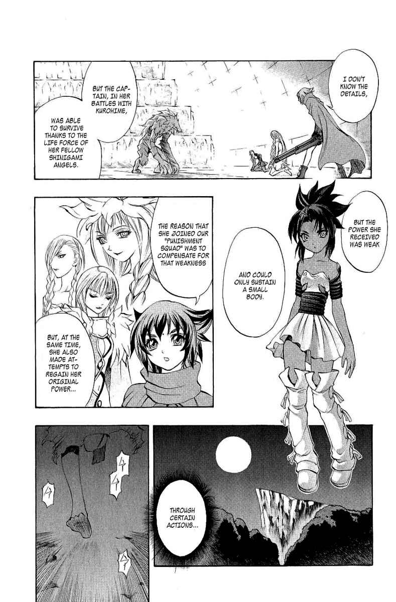 Page 17 Chapter 39 Mahou Tsukai Kurohime
