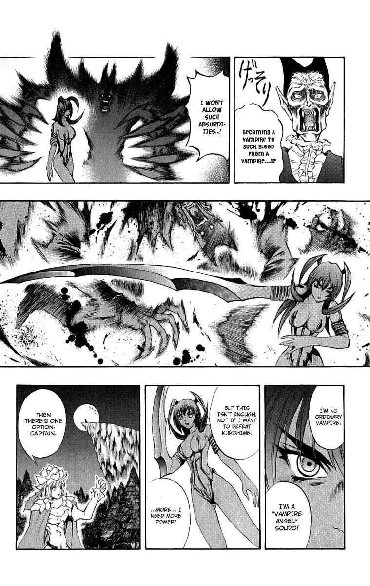 Page 20 Chapter 39 Mahou Tsukai Kurohime