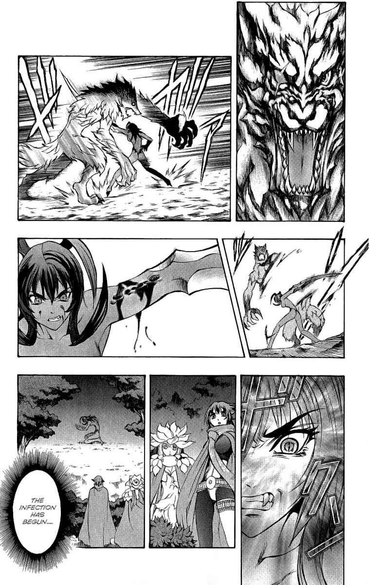 Page 22 Chapter 39 Mahou Tsukai Kurohime
