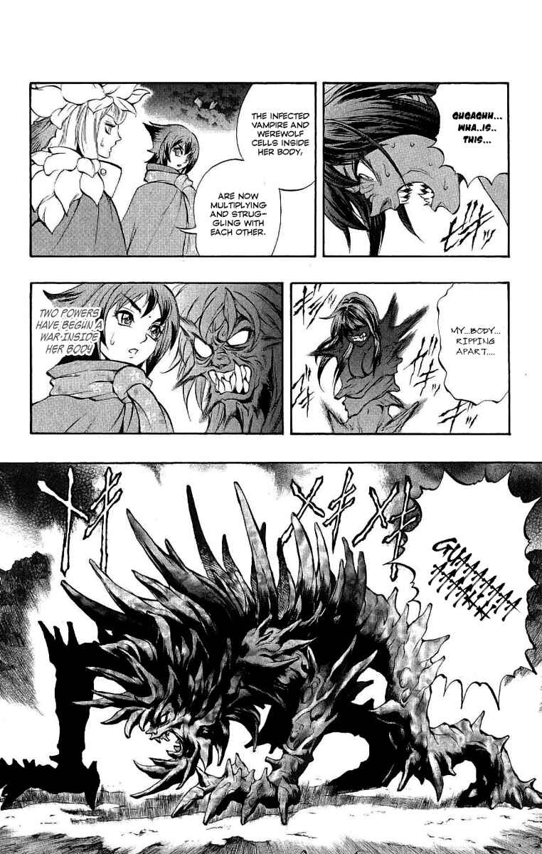 Page 23 Chapter 39 Mahou Tsukai Kurohime